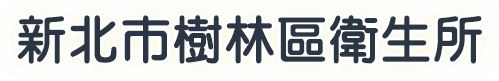 頁尾Logo